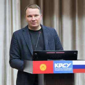 Куликов Станислав Андреевич