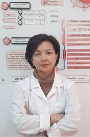 Токтогулова Нургуль Асылбековна