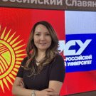 Abilova Saamai Sagymbaevna