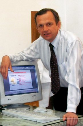 Калюжный Сергей Иванович