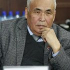 Орус тили институту