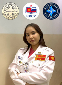 Бейсембаева Алана Анваровна