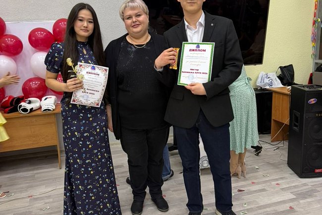 Конкурс «Мисс жана Мистер КРСУ» колледжи