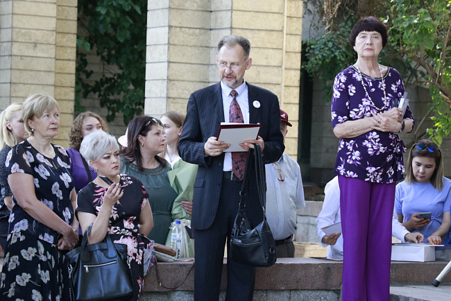 День русского языка – День рождения А. Пушкина