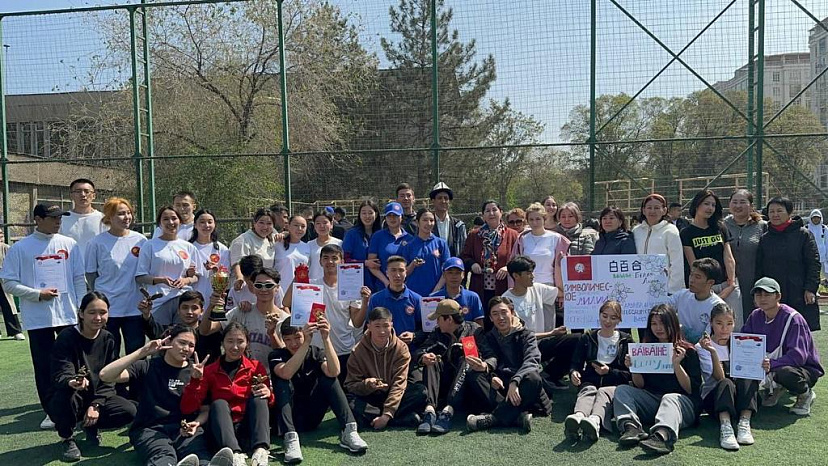 Единение и дружба