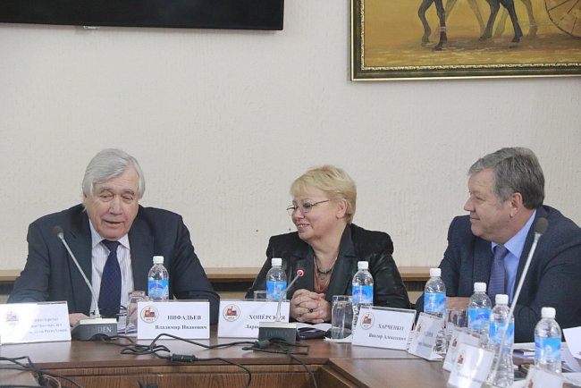 Young analysts: a conference was held at KRSU «Greater Eurasia: potential, risks, prospects»