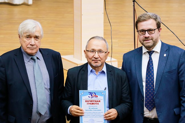 КРСУнун кызматкерлерине Ардак грамоталарды тапшыруу (26.09.2023)