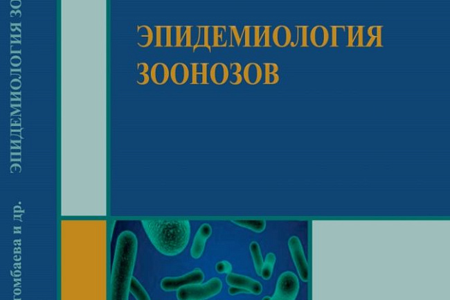 Издательство КРСУ в условиях ограничений