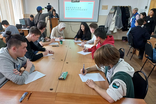 КРСУ стал участником «Тотального диктанта»