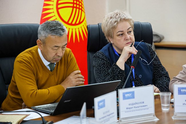 KRSU discussed the quality of training and new partnership projects