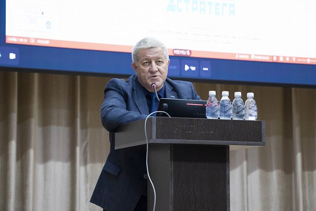 A session was held at KRSU «Kyrgyz University Strategist»
