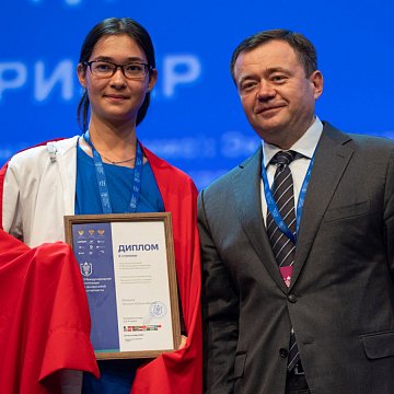 Victories of KRSU students at the III International Olympiad on Financial Security