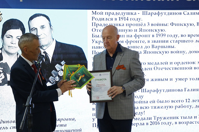 «Билось каждое сердце, как Брест»: КРСУ передал книгу в рамках  «Эстафеты Победы вдоль государственных границ СНГ»