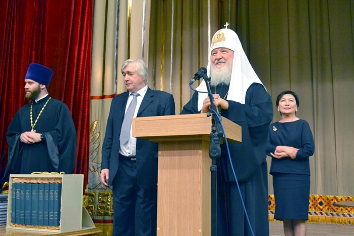 Patriarch Kirill – honorary doctor of KRSU