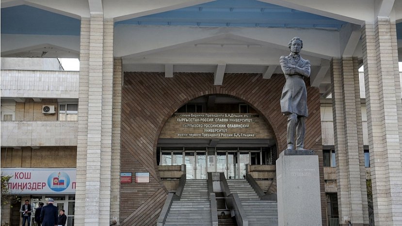 КРСУнун жетекчилиги жана Кумтордун өкүлдөрү кызматташуунун келечегин талкуулашты