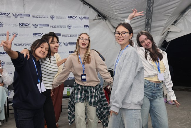 The IV Russian-Kyrgyz Media Forum has ended!