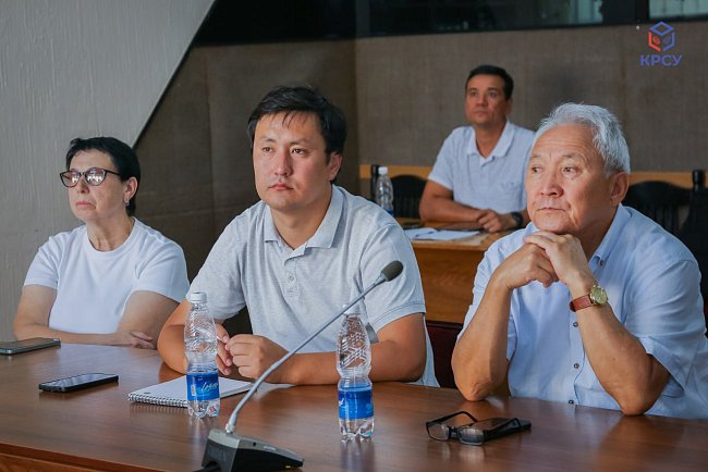 KRSU hosts advanced training courses from MGIMO