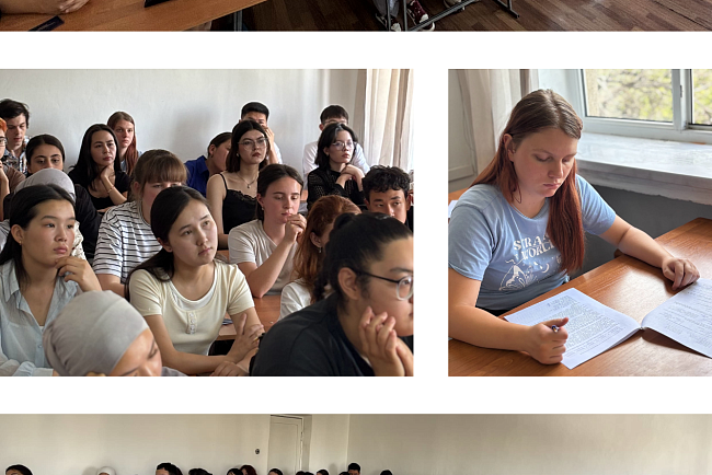 Вузовская олимпиада по русскому языку