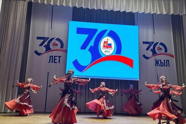 The SFU delegation took part in the anniversary events KRSU