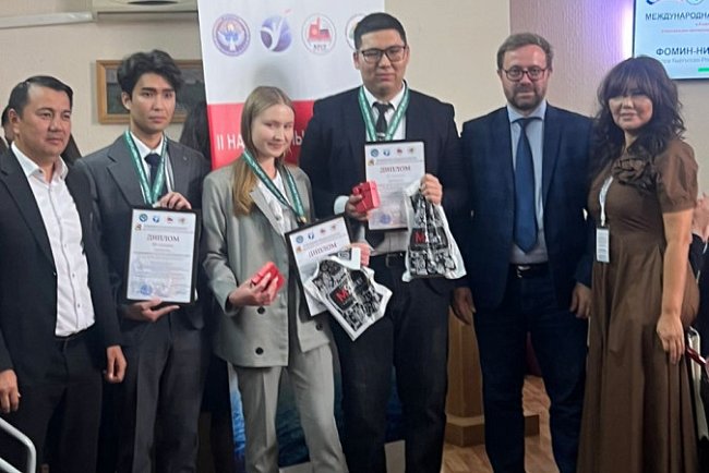 Ceremony of the ceremonial announcement of the winners and prize-winners of the Competition «Young Analyst of Kyrgyzstan 2023» «Young Analyst of Eurasia 2023»