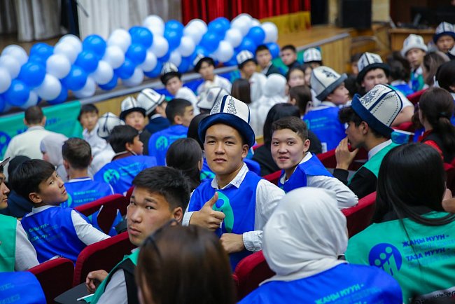A youth forum was held at KRSU «by Jean Muun»