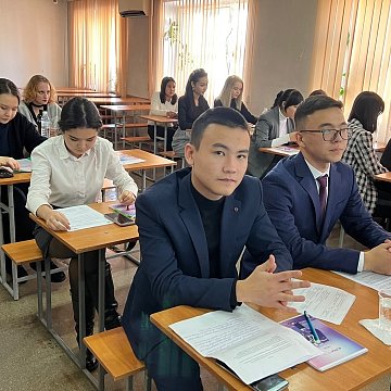 An interuniversity conference on human rights in the context of digital transformation was held at KRSU