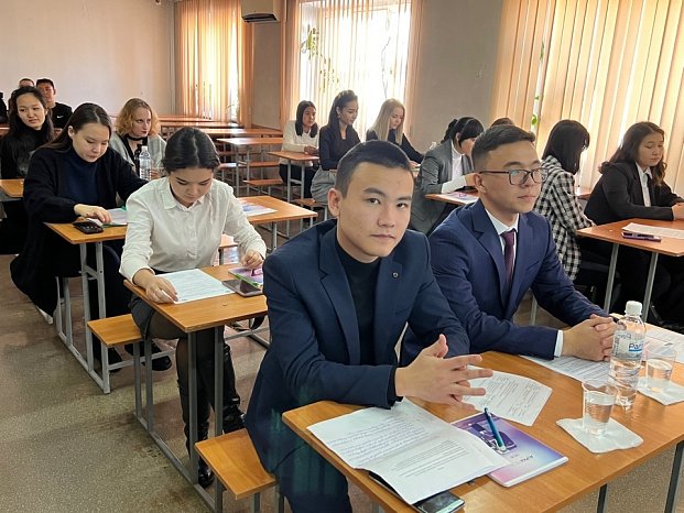 An interuniversity conference on human rights in the context of digital transformation was held at KRSU