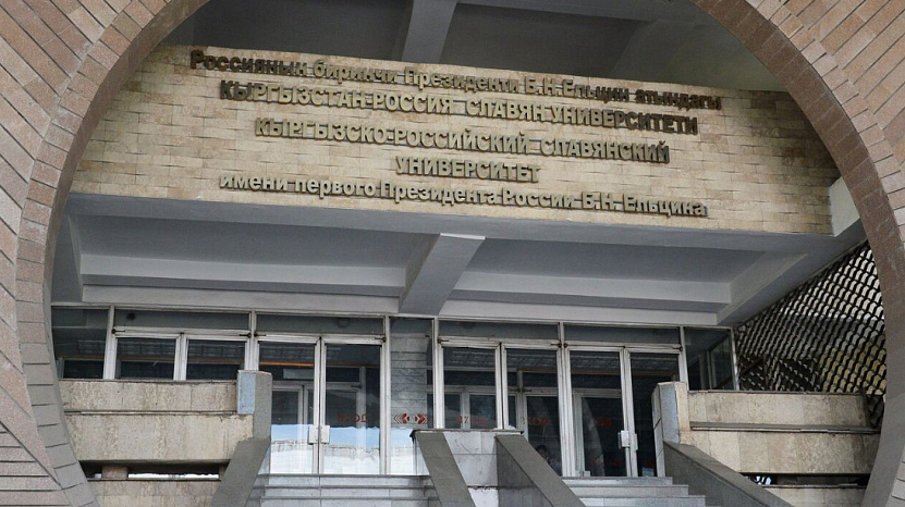 Denis Fomin-Nilov spoke about the reasons for leaving the acting post. Rector of KRSU