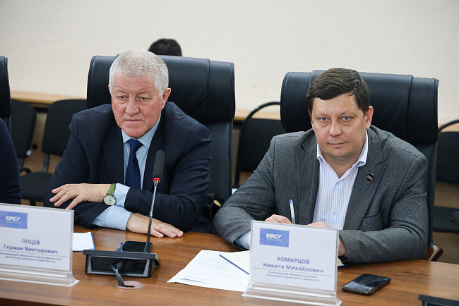 В КРСУ обсудили строительство нового кампуса и развитие академической мобильности