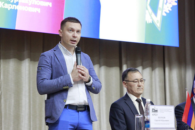 Тематическая встреча в КРСУ: «Парламентская ассамблея ОДКБ: правовое реагирование на вызовы и угрозы для коллективной безопасности»