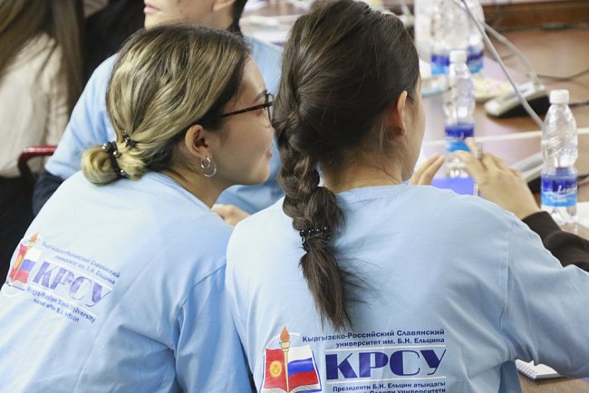 KRSU hosted an inter-university quiz dedicated to Human Rights Day