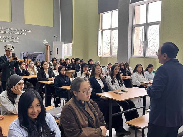 Day of the Manas epic