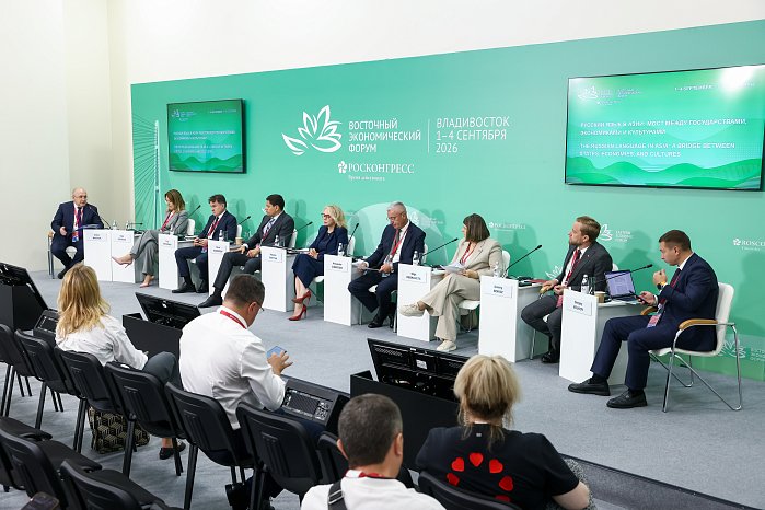 The rector of KRSU at EEF 2026 outlined the role of teacher training in preserving the Russian language in Kyrgyzstan