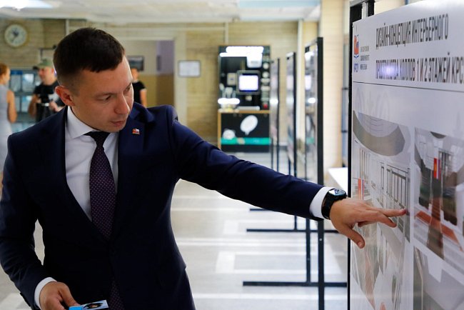 KRSU celebrated Russian Language Day and the 226th anniversary of A.S. Pushkin