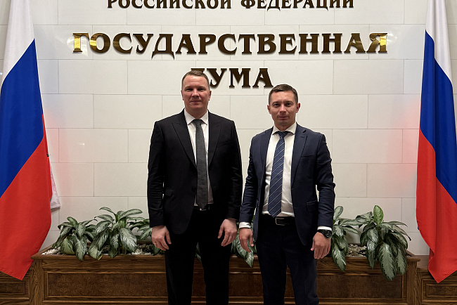 Делегация КРСУ под руководством ректора Сергея Волкова приняла участие в конференции в Госдуме