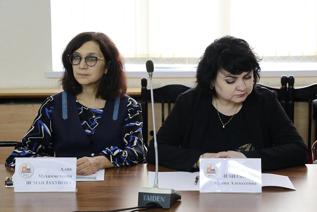 In memory of the luminaries of economic science: the VIII Kumskov Readings were held at KRSU
