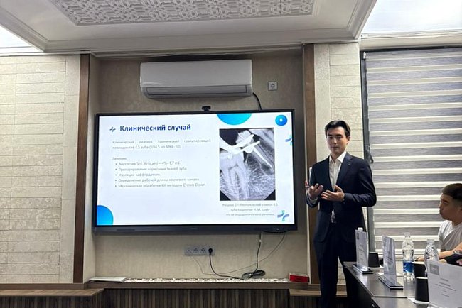 XXV Anniversary International Scientific Forum of Students and Young Scientists within the framework of «Days of Medical Science KRSU»