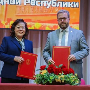 КРСУ Кытай Эл Республикасынын түзүлгөндүгүнүн 75 жылдыгын белгилеп, Дүйнөлүк тилдер институтун ачты
