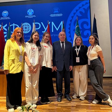 XIX Forum of creative and scientific intelligentsia of the CIS member states –