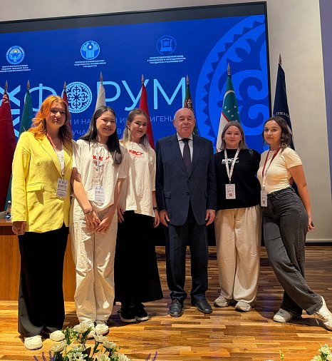 XIX Forum of creative and scientific intelligentsia of the CIS member states –