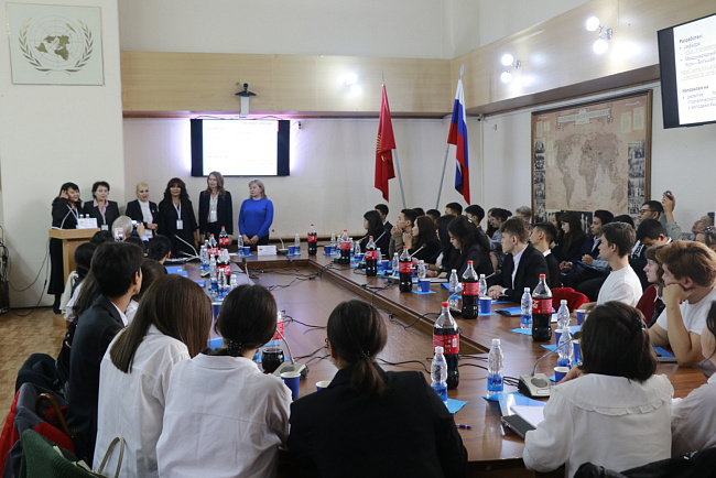 Школа молодого аналитика в КРСУ