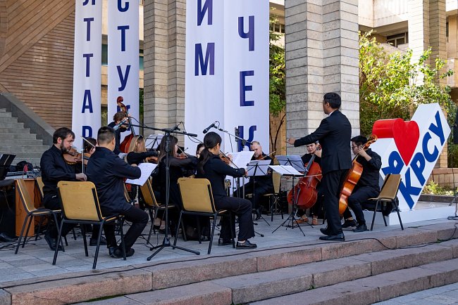 Celebrations dedicated to the 30th anniversary of KRSU have started in Bishkek