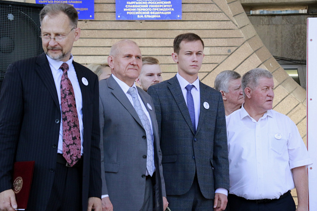 День русского языка – День рождения А. Пушкина