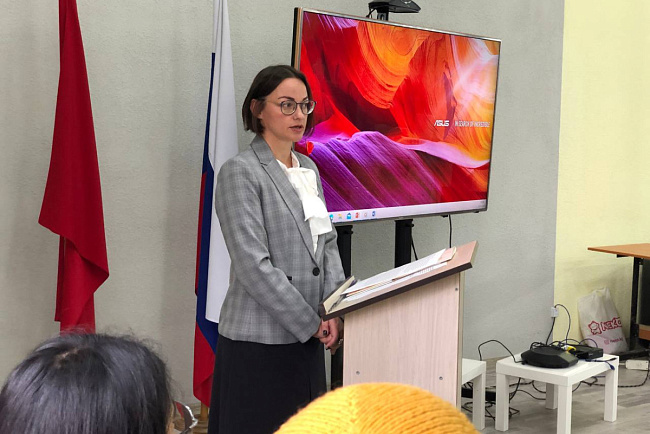 Культурный визит