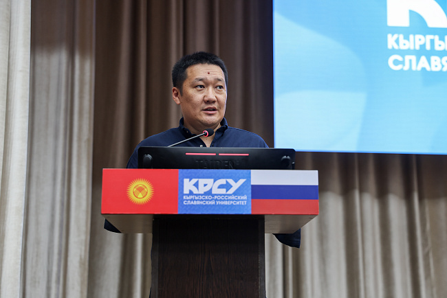 В КРСУ прошёл форум «Digital Me: как социальные сети меняют нас прямо сейчас»