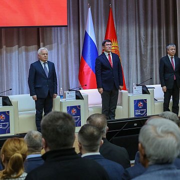 Елена Грудинина КРСУнун стратегиялык сессиясынын жабылышында сөз сүйлөдү