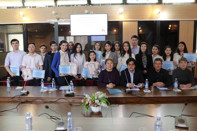Форумдар, конференциялар, тегерек столдор. Ретроспективалык