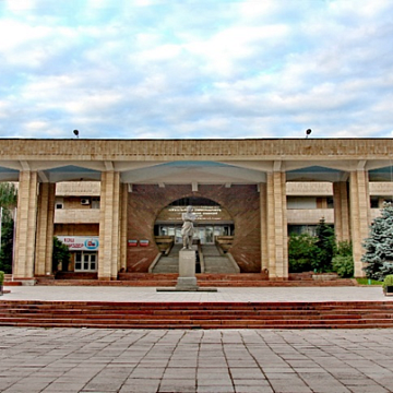 Happy Russian Science Day!