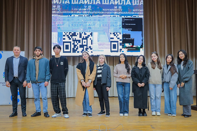 В КРСУ прошло собрание старост