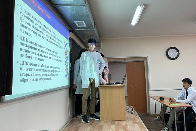 The Faculty of Medicine hosted a conference dedicated to World DNA Day